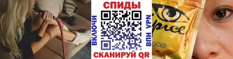 БУТИРАТ BDO 33% Островной
