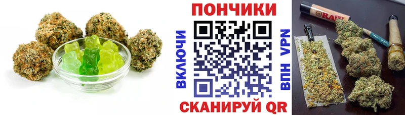 Еда ТГК марихуана  ссылка на мегу ССЫЛКА  Островной  где найти наркотики 
