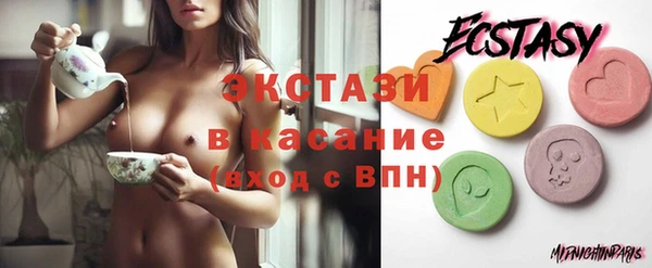 кокаин перу Алексин