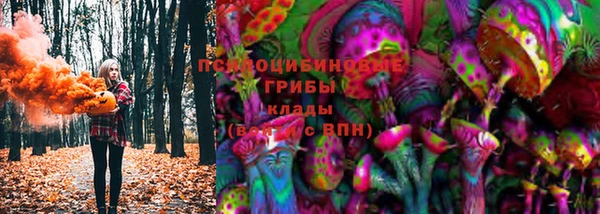 трава Алексеевка
