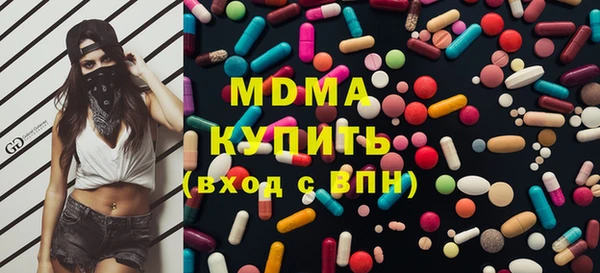 a pvp Нягань