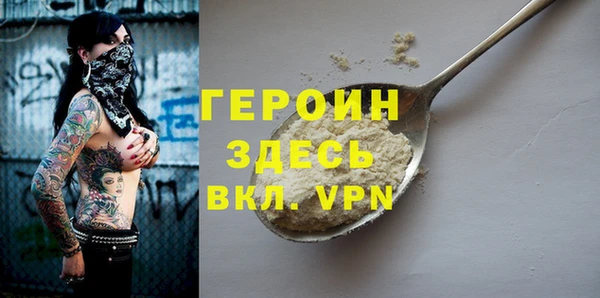 метадон Алзамай