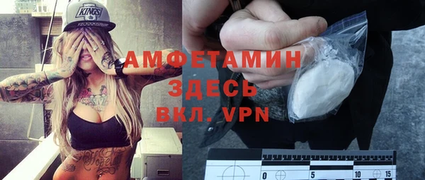 метадон Алзамай