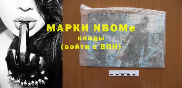 кокаин перу Алексин