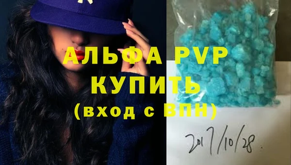 метадон Алзамай