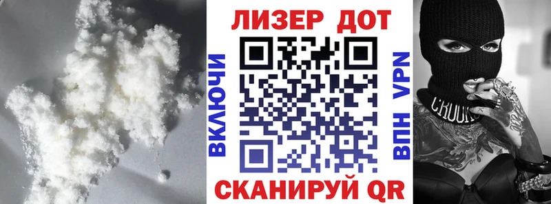 где найти   Островной  МЕГА маркетплейс  Лсд 25 экстази кислота 