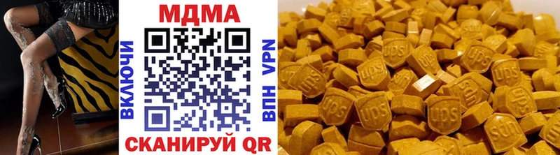ссылка на мегу ссылки Островной МДМА Molly